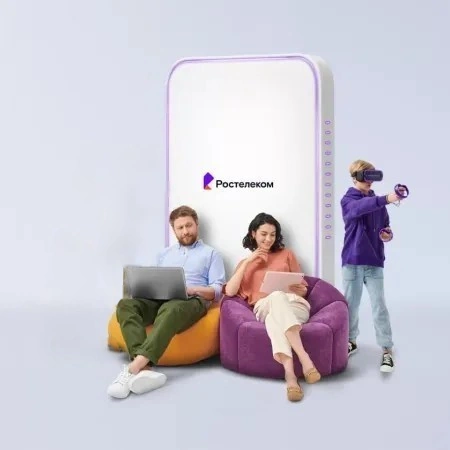 Технологии развлечения Ростелеком в село Екатериновка (Красноярский край)