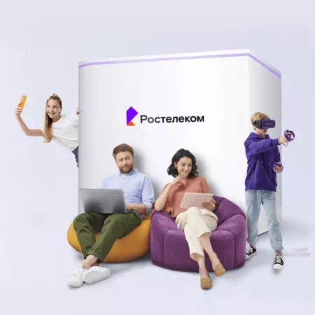 Технологии доступа Ростелеком в село Екатериновка (Красноярский край)